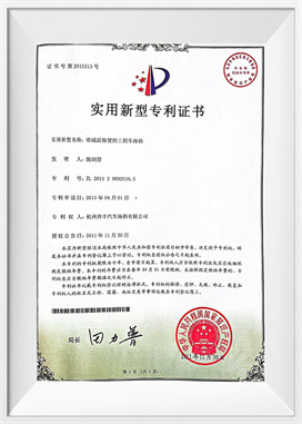 Sedile tecnico per veicoli con dispositivo di assorbimento degli urti