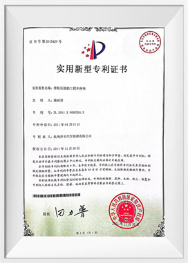 Sedile per veicoli tecnici con ammortizzatore