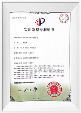 Sedile per veicoli tecnici con schienale regolabile