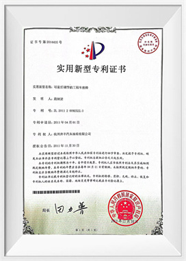 Sedili anteriori e posteriori regolabili per veicoli tecnici