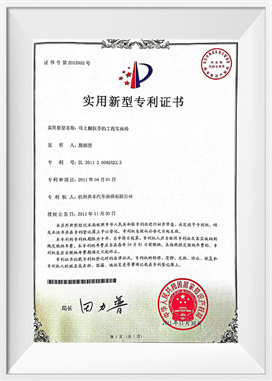 Sedile per veicoli tecnici con braccioli ribaltabili