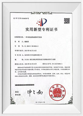 Un meccanismo di regolazione dell'ammortizzazione del sedile del conducente