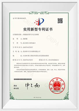 Seggiolino auto intelligente a temperatura controllata