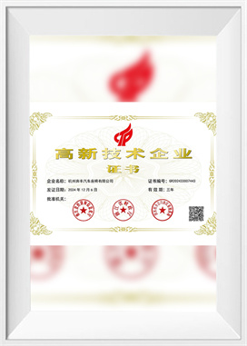 Impresa ad alta tecnologia